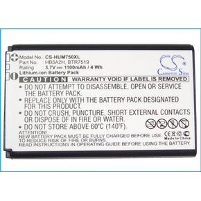 XSP 1100mAh Replacement Battery HB5A2H BTR7519 MN Crosswave Crosswave WiFi Broadband Router EC5805 in Kuwait