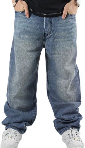 QIBOE Men's Baggy Jeans Denim Sweatpants Loose Pants in Saudi Arabia