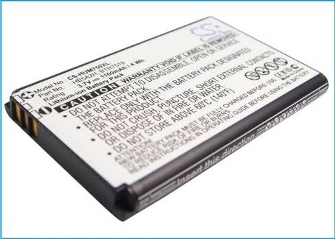 XSP 1100mAh Replacement Battery HB5A2H BTR7519 MN Crosswave Crosswave WiFi Broadband Router EC5805 in Kuwait