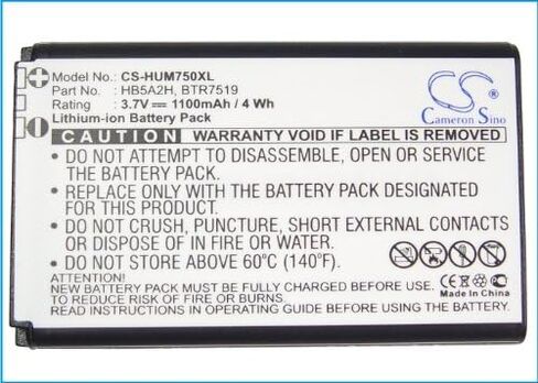 XSP 1100mAh Replacement Battery HB5A2H BTR7519 MN Crosswave Crosswave WiFi Broadband Router EC5805 in Kuwait