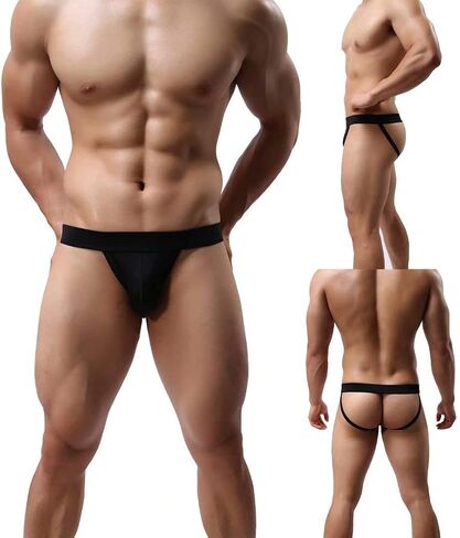 Pdbokew Men's Athlelic Supporter Performance Jockstrap Underwear Sports Briefs in Kuwait