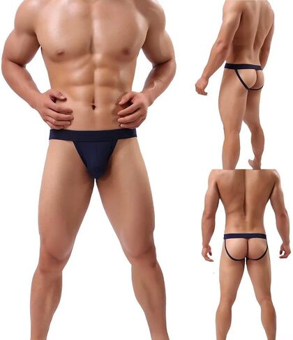 Pdbokew Men's Athlelic Supporter Performance Jockstrap Underwear Sports Briefs in Kuwait