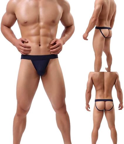 Pdbokew Men's Athlelic Supporter Performance Jockstrap Underwear Sports Briefs in Kuwait