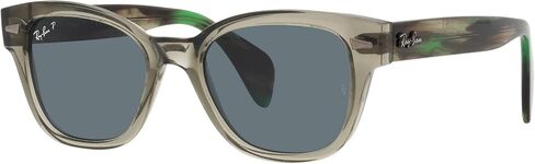 Ray-Ban Rb0880sf Low Bridge Fit Square Sunglasses in Saudi Arabia