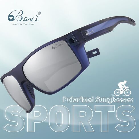Bevi Polarized Square Sunglasses TR90 Lightweight Frame With UV 400 Protection Glasses for Women Men in Kuwait