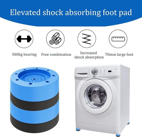 AXLOFO® Washing Machine Foot Pads for Anti-vibration and Anti-Walk, 4pcs Dryer Vibration Pads/Rubber Pads, Effectively reduce vibration and noise, prevent the machine from sliding in Saudi Arabia