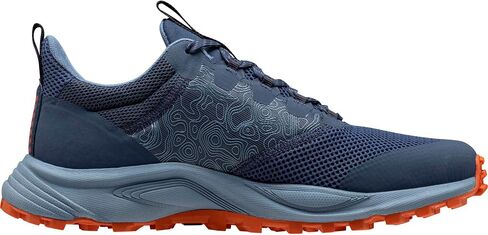 Helly-Hansen Mens Featherswift TR Trail Shoes in Saudi Arabia
