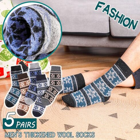 جوارب رجالية من الصوف السميك للغاية - جوارب حرارية مريحة كاجوال للرجال 5 أزواج in Kuwait