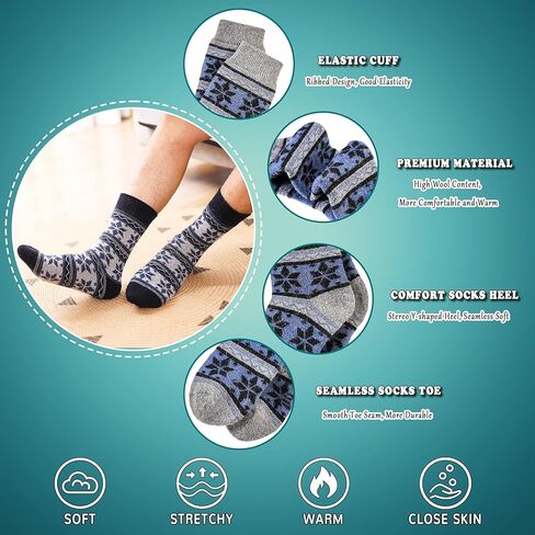 جوارب رجالية من الصوف السميك للغاية - جوارب حرارية مريحة كاجوال للرجال 5 أزواج in Kuwait