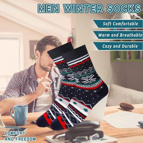 Men's Super Heavy Thick Wool Socks-Thermal Cozy Casual Socks for Men 5 Pair in Saudi Arabia