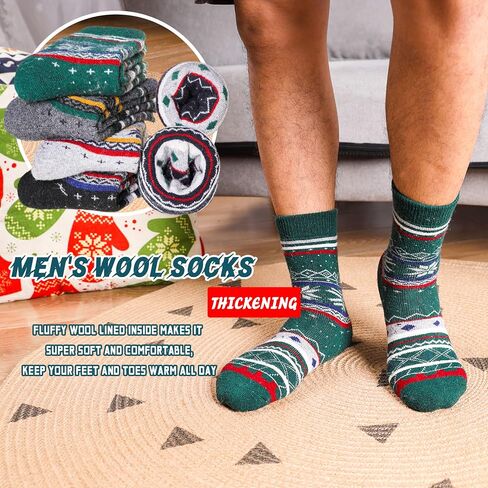 Men's Super Heavy Thick Wool Socks-Thermal Cozy Casual Socks for Men 5 Pair in Saudi Arabia