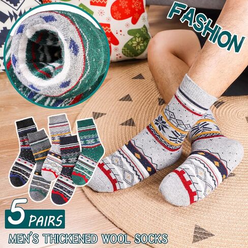 Men's Super Heavy Thick Wool Socks-Thermal Cozy Casual Socks for Men 5 Pair in Saudi Arabia