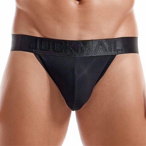 Men Underwear Jockstrap Low Rise Athletic Supporter Jockstrap Men Briefs Sport Underwear Men Jockstrap in Saudi Arabia