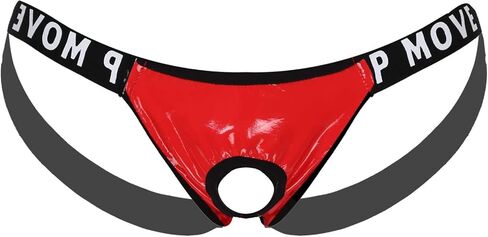 Daenrui Men's Shiny Metallic Low Rise Thongs Briefs Front Hole Jockstraps Underpants Backless G-String in Kuwait
