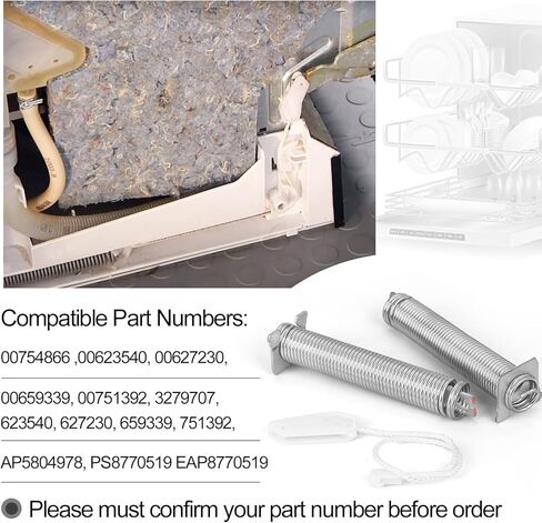 مجموعة كابلات زنبركية لباب غسالة الصحون 00754866 جديدة مطورة من الستانلس ستيل بديلة لبوش ثيرمادور غاغينو 00754866 00623540، 00627230، 00659339، 00751392، 3279707-ضمان لمدة عامين in Kuwait