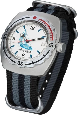 Vostok Amphibian 120 Yacht Sailing Automatic Self-Winding Russian Military Wristwatch #120615 in Saudi Arabia
