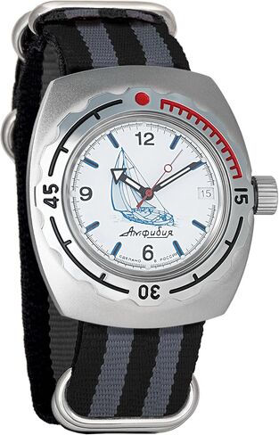 Vostok Amphibian 120 Yacht Sailing Automatic Self-Winding Russian Military Wristwatch #120615 in Saudi Arabia