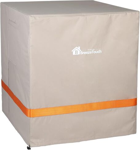 غطاء مكيف الهواء للوحدات الخارجية - غطاء مكيف مربع متين يناسب حتى 32 × 32 × 36 بوصة بني in Kuwait