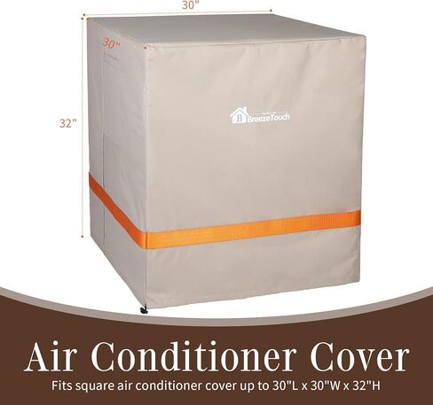 غطاء مكيف الهواء للوحدات الخارجية - غطاء مكيف مربع متين يناسب حتى 32 × 32 × 36 بوصة بني in Kuwait