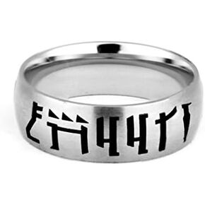 LDS CTR Ring - Mandalorian Choose The Right Ring - Wide Band in Saudi Arabia