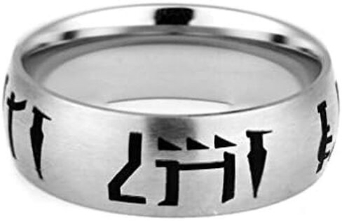LDS CTR Ring - Mandalorian Choose The Right Ring - Wide Band in Saudi Arabia