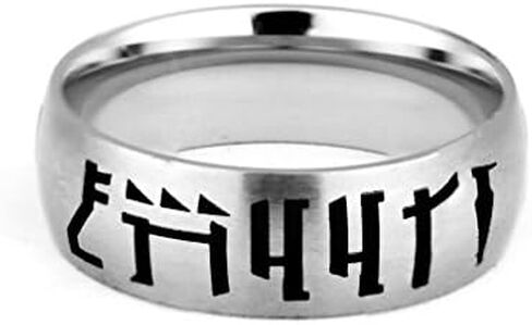 LDS CTR Ring - Mandalorian Choose The Right Ring - Wide Band in Saudi Arabia