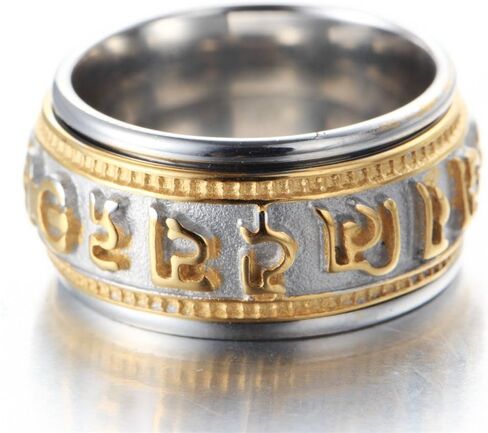خاتم دوار للصلاة البوذية من الفولاذ المقاوم للصدأ للرجال من PAURO Om Mani Padme Hum Mantra Spinner Ring، طراز عتيق in Kuwait