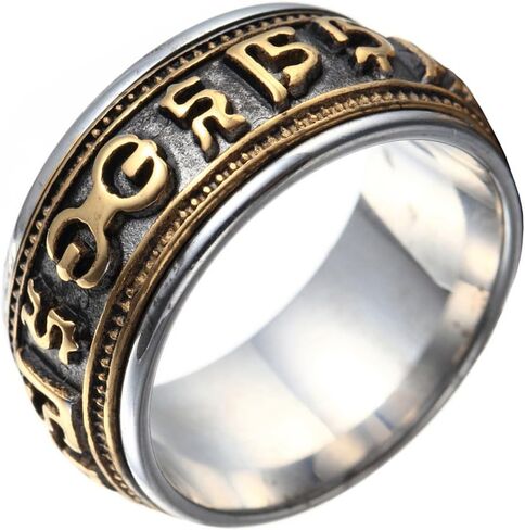 خاتم دوار للصلاة البوذية من الفولاذ المقاوم للصدأ للرجال من PAURO Om Mani Padme Hum Mantra Spinner Ring، طراز عتيق in Kuwait