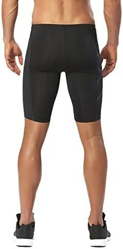 2XU Men's Elite MCS Compression Shorts in Saudi Arabia