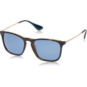 Ray-Ban RB4187 Chris Square Sunglasses in Kuwait