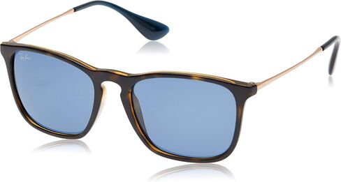 Ray-Ban RB4187 Chris Square Sunglasses in Kuwait