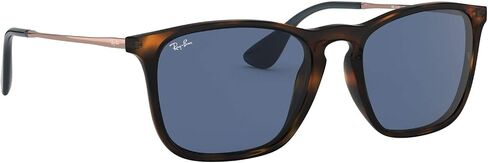 Ray-Ban RB4187 Chris Square Sunglasses in Kuwait