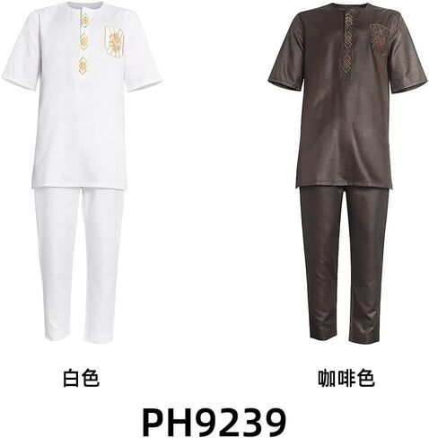HD African Dashiki Outfit Embroidery Shirt and Pants Short Sleeves Parent-Child Clothes Set for Men in Saudi Arabia