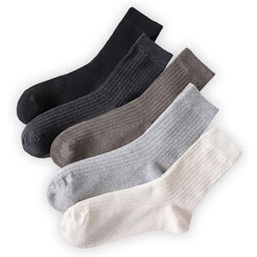 Hidden Piece Men's Classic Casual Cotton Socks - 5 Pairs in Black, White, Dark Grey, Light Grey, Brown (CMAXISNCS15) in Saudi Arabia