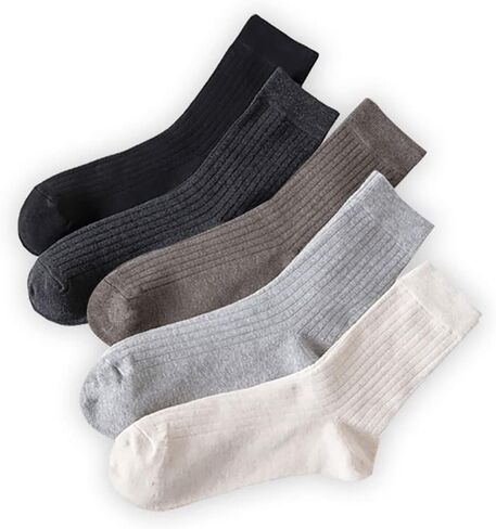 Hidden Piece Men's Classic Casual Cotton Socks - 5 Pairs in Black, White, Dark Grey, Light Grey, Brown (CMAXISNCS15) in Saudi Arabia
