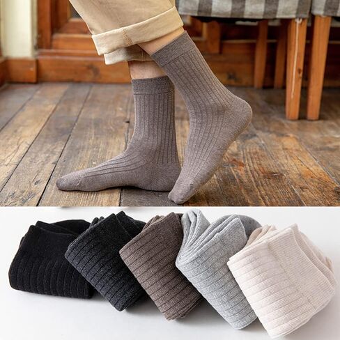 Hidden Piece Men's Classic Casual Cotton Socks - 5 Pairs in Black, White, Dark Grey, Light Grey, Brown (CMAXISNCS15) in Saudi Arabia