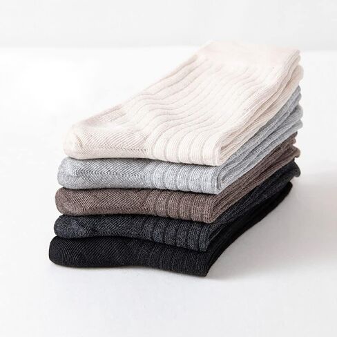 Hidden Piece Men's Classic Casual Cotton Socks - 5 Pairs in Black, White, Dark Grey, Light Grey, Brown (CMAXISNCS15) in Saudi Arabia