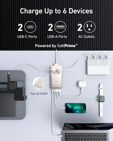 Anker 727 Charging Station (GaNPrime 100W), Compact Power Strip for Travel, Work, 5 ft Detachable Extension Cord with 2 Outlets and 4 USB Ports, for iPhone 14, Samsung, iPad, MacBook (Not a Battery) in Kuwait