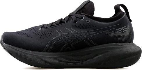 ASICS Men's Gel-Nimbus 25 Platinum Running Shoes in Saudi Arabia