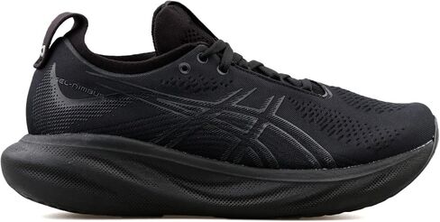 ASICS Men's Gel-Nimbus 25 Platinum Running Shoes in Saudi Arabia