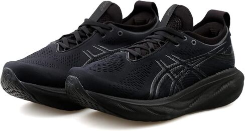 ASICS Men's Gel-Nimbus 25 Platinum Running Shoes in Saudi Arabia
