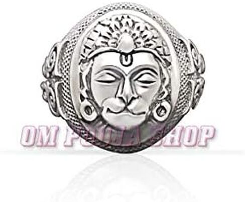 ام بوجا شوب خاتم هانومان من الفضة الخالصة in Kuwait