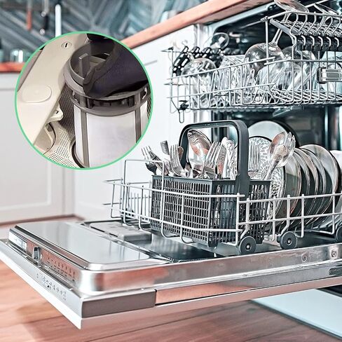 Cenipar W10872845 Dishwasher Sump Pump Upper Filter Cap Filter Excat Cup Assembly Replace for Amana Kenmore Whirlpool Dishwasher 8579307, W10056425,W10056426,W1005642,AP6030 094 in Saudi Arabia