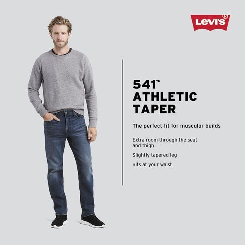 Levi's Men's 541 Athletic-Fit-Style Jeans (Discontinued), (New) Funkify, 30W x 30L in Saudi Arabia