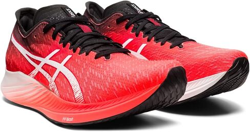 ASICS Men's Magic Speed Running Shoes in Saudi Arabia