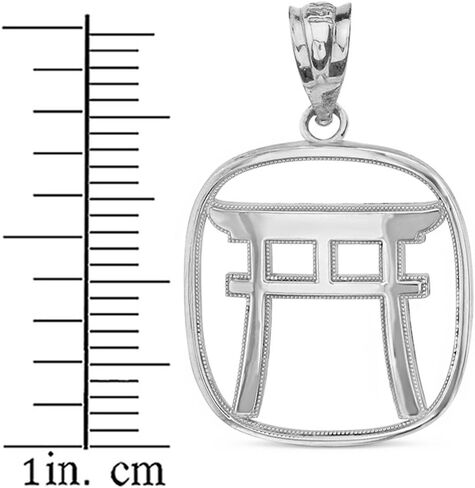 Polished .925 Sterling Silver Japanese Torii Gate Shinto Charm Pendant Necklace - Choose Pendant Only or Necklace w/ 16"-22" Chain in Kuwait
