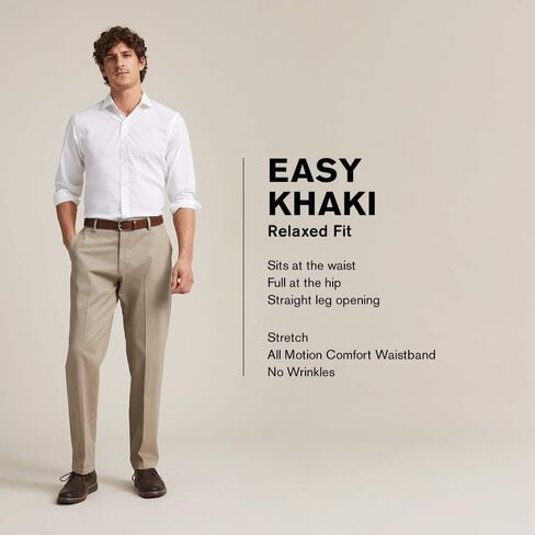 Dockers Men's Relaxed Fit Easy Khaki Pants in Kuwait
