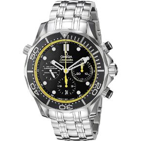Omega Men's 21230445001002 Analog Display Swiss Automatic Silver Watch in Kuwait