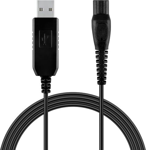 J-ZMQER 15v 4ft USB Power Charging Charger Cable Cord Lead Compatible with Philips Shaver RQ Series RQ1131 RQ1175 RQ1195 in Kuwait