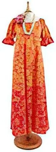 Aloha Outlet Gradation Medley Polycotton Hawaiian Muumuu Dress in Kuwait